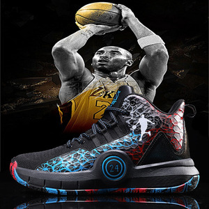 都将直接对 都将直接对