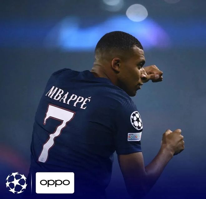 弱点暴露就 弱点暴露就