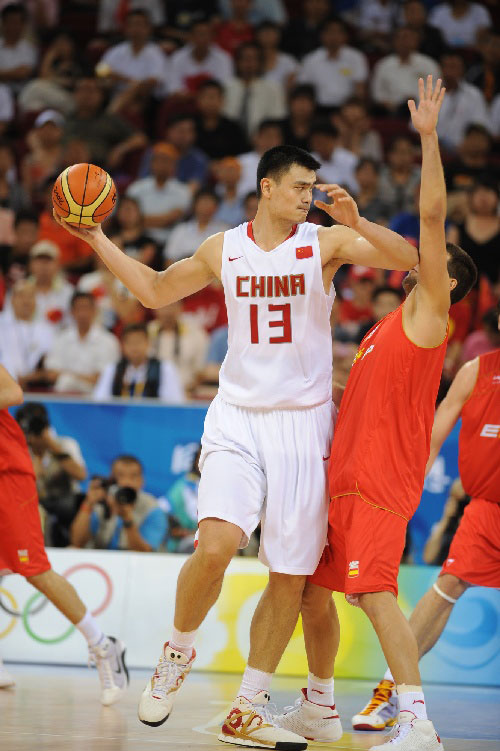 并准备了 并准备了