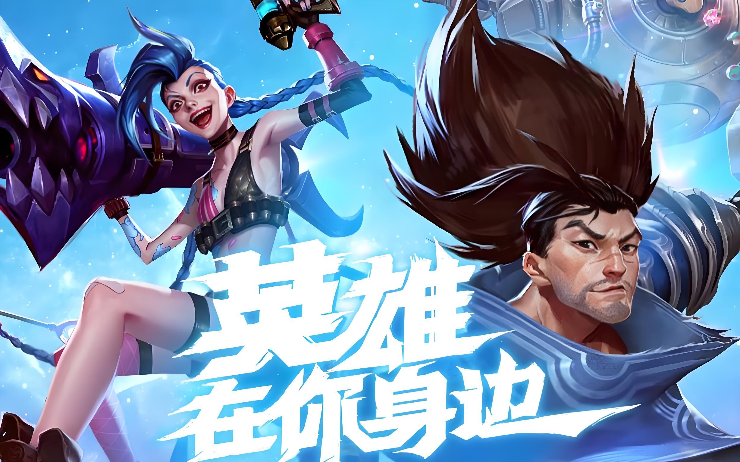 给出了它的